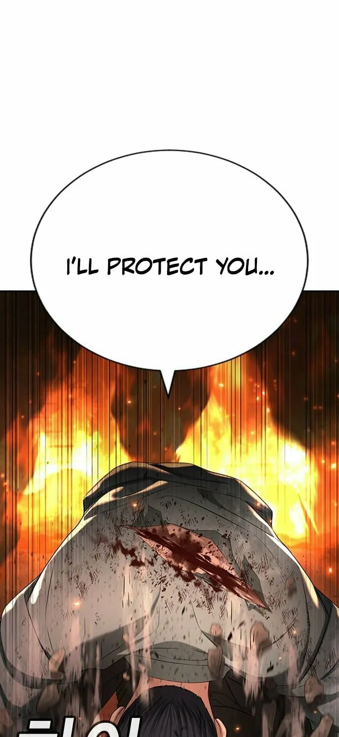 Goo Se Ra Chapter 20 page 105 - 