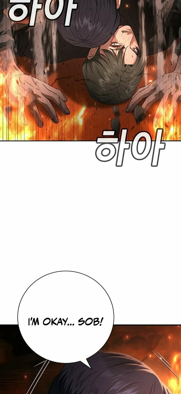 Goo Se Ra Chapter 20 page 106 - 