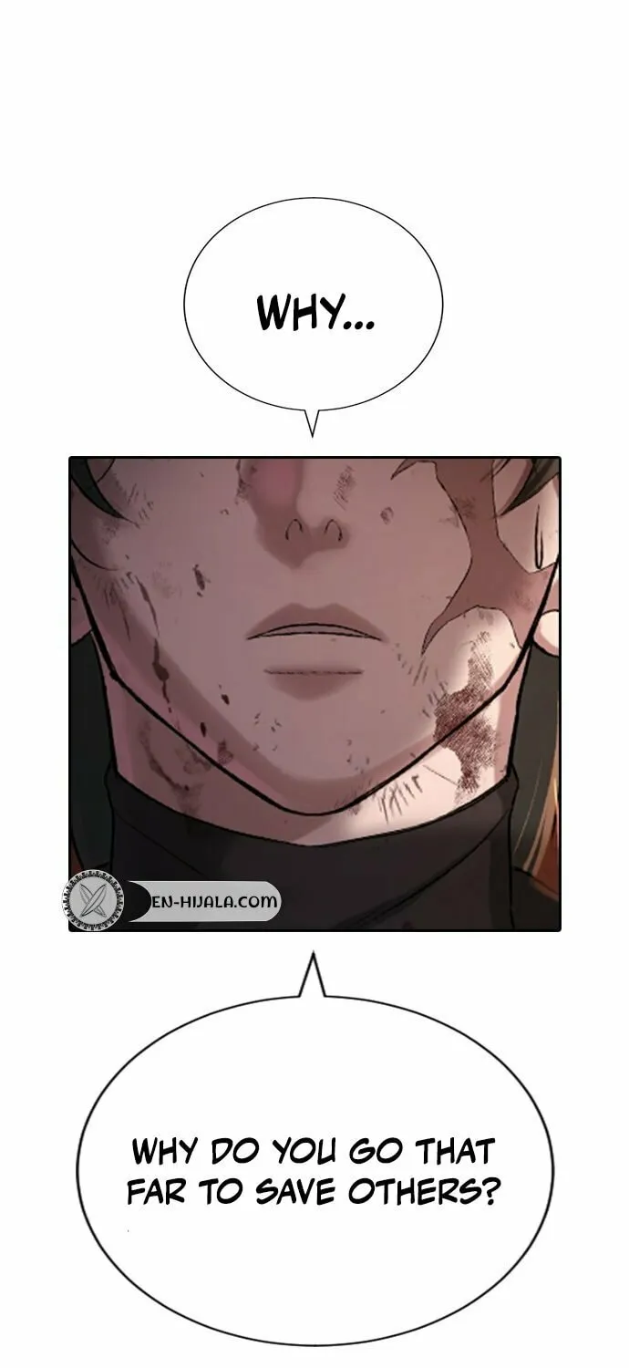 Goo Se Ra Chapter 20 page 109 - 