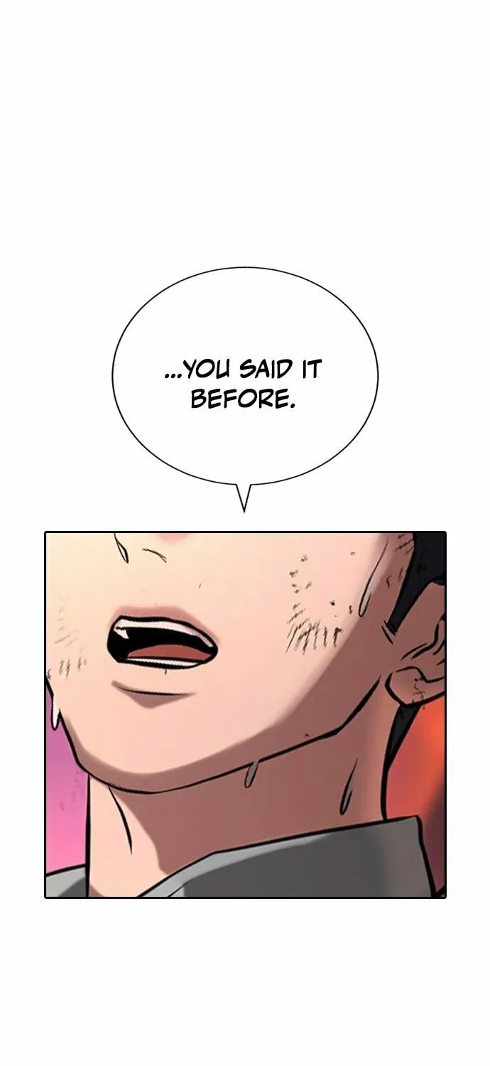 Goo Se Ra Chapter 20 page 110 - 