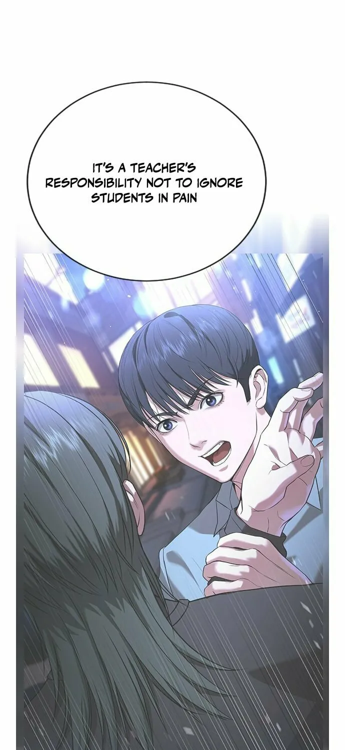 Goo Se Ra Chapter 20 page 111 - 