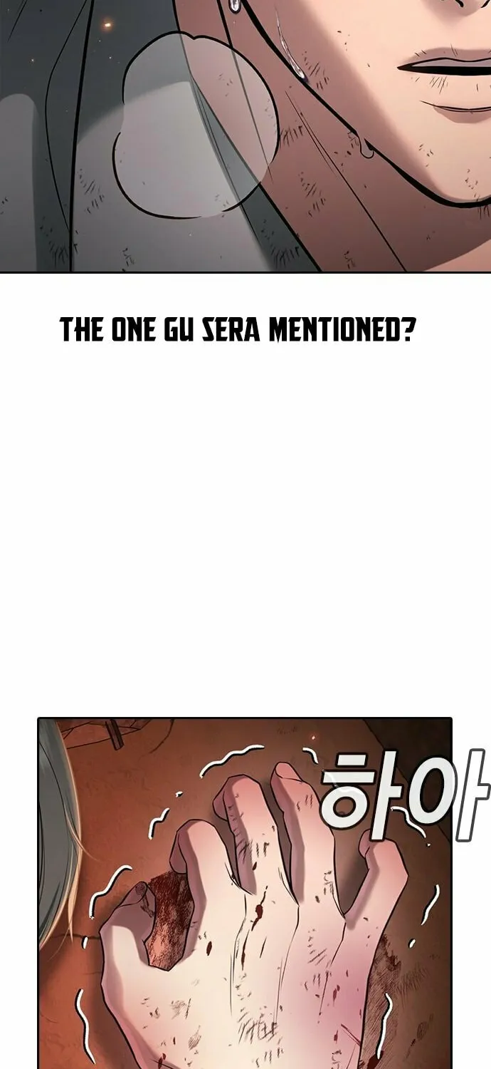 Goo Se Ra Chapter 20 page 118 - 