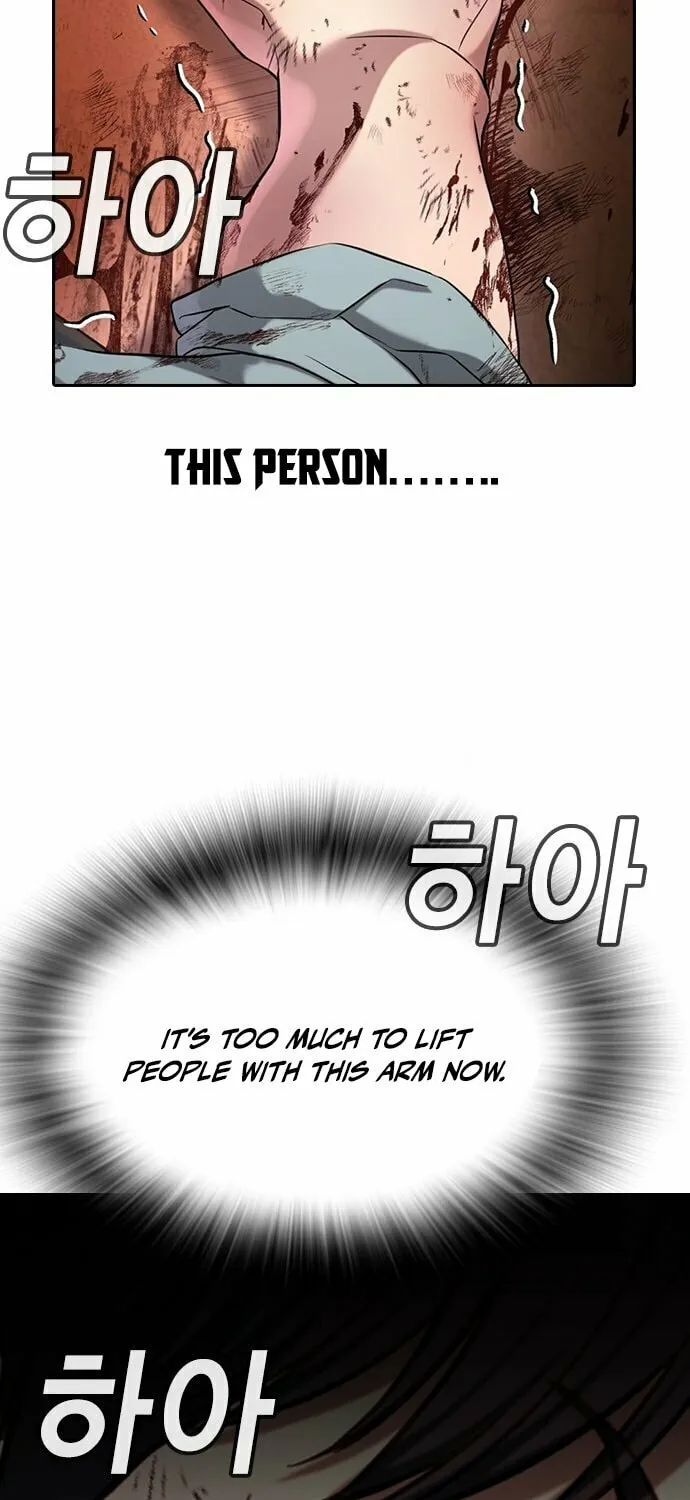 Goo Se Ra Chapter 20 page 119 - 