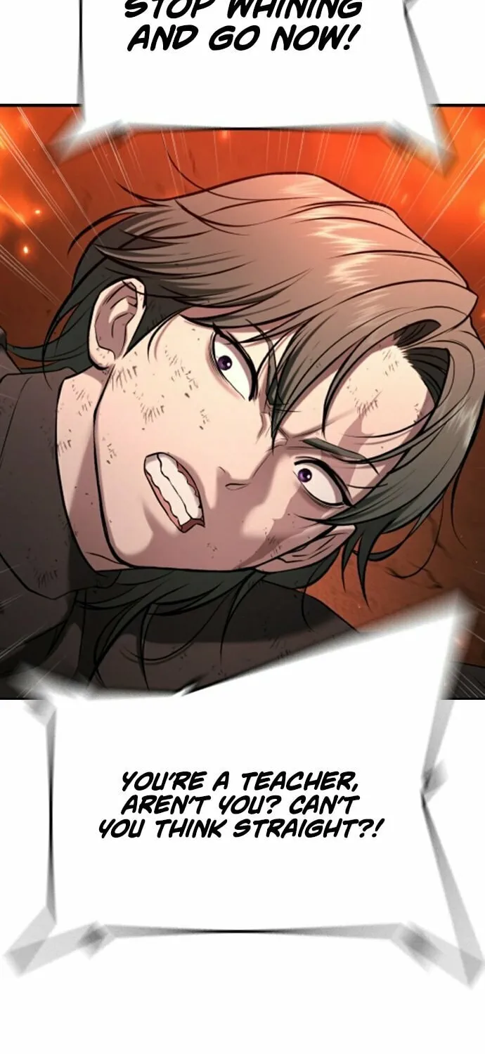 Goo Se Ra Chapter 20 page 126 - 