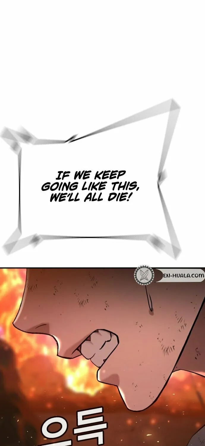 Goo Se Ra Chapter 20 page 127 - 