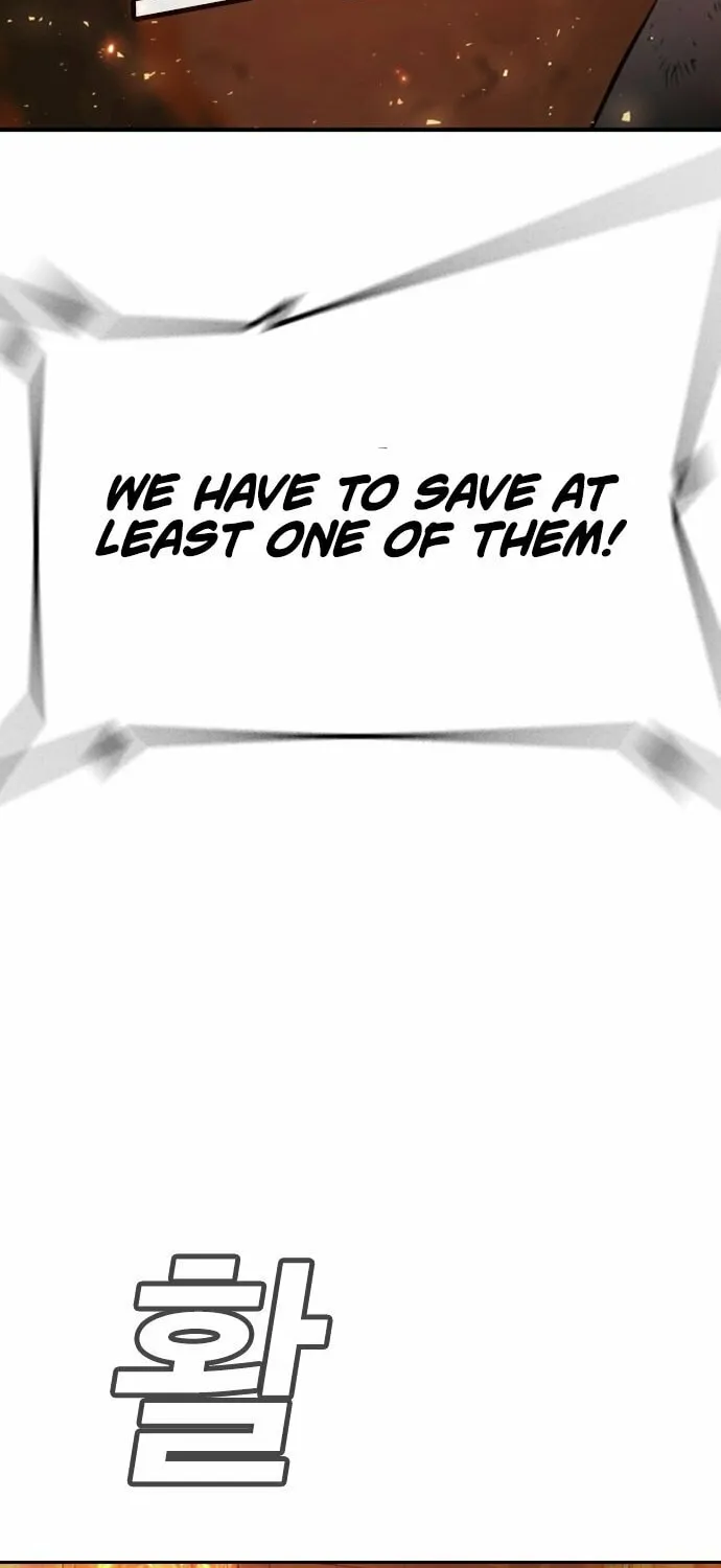 Goo Se Ra Chapter 20 page 128 - 