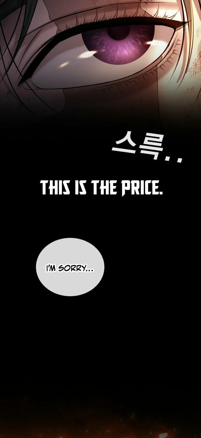 Goo Se Ra Chapter 20 page 135 - 