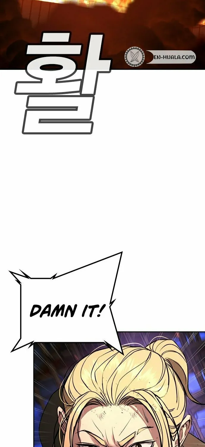 Goo Se Ra Chapter 20 page 139 - 