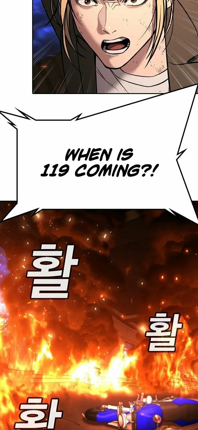 Goo Se Ra Chapter 20 page 140 - 