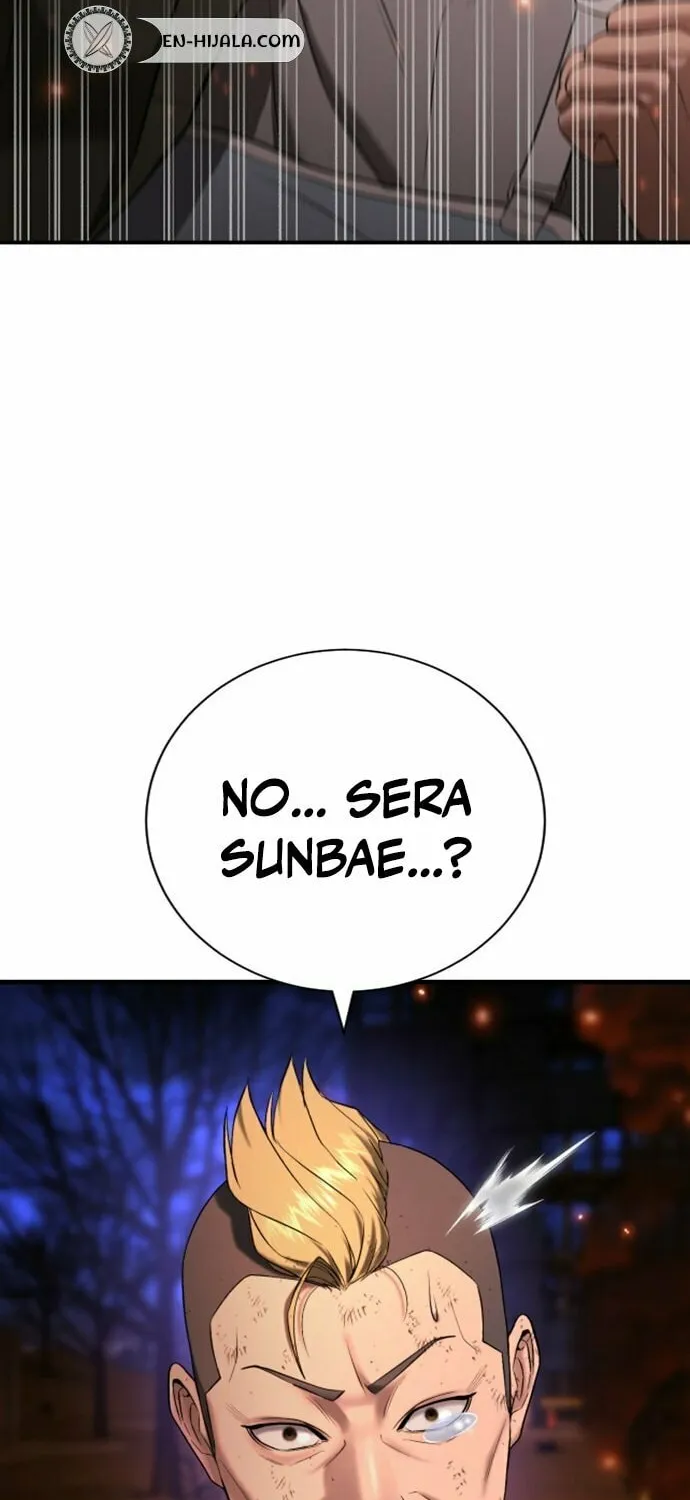 Goo Se Ra Chapter 20 page 146 - 