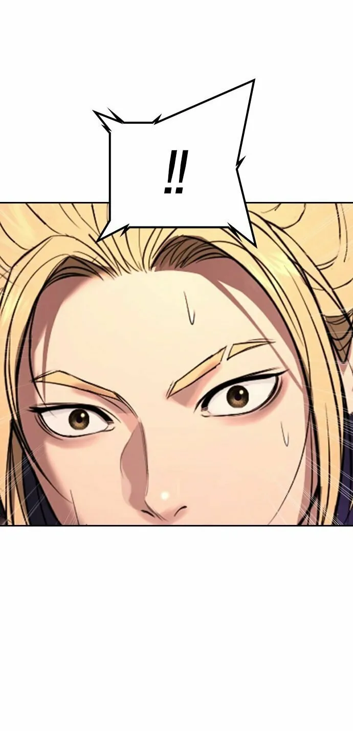 Goo Se Ra Chapter 20 page 150 - 