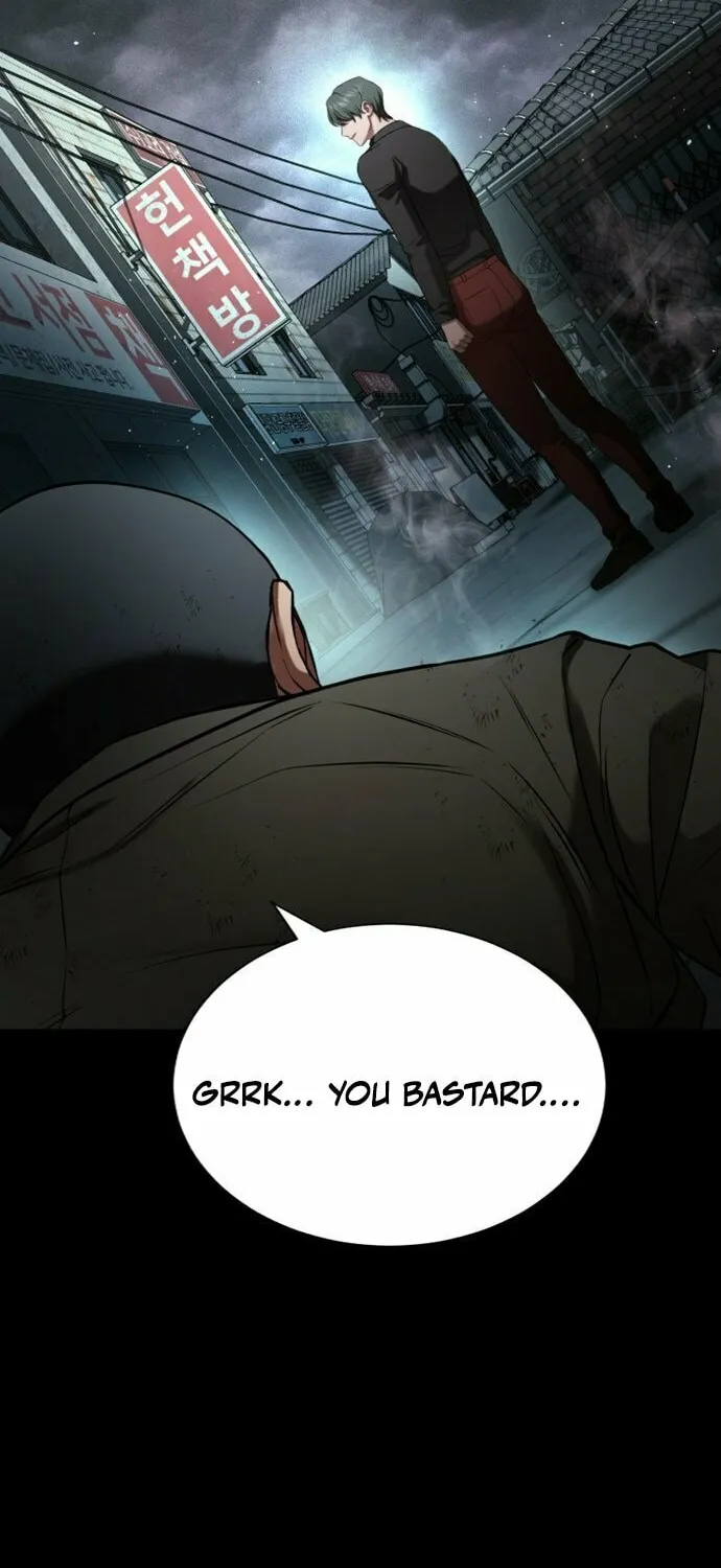 Goo Se Ra Chapter 20 page 16 - 