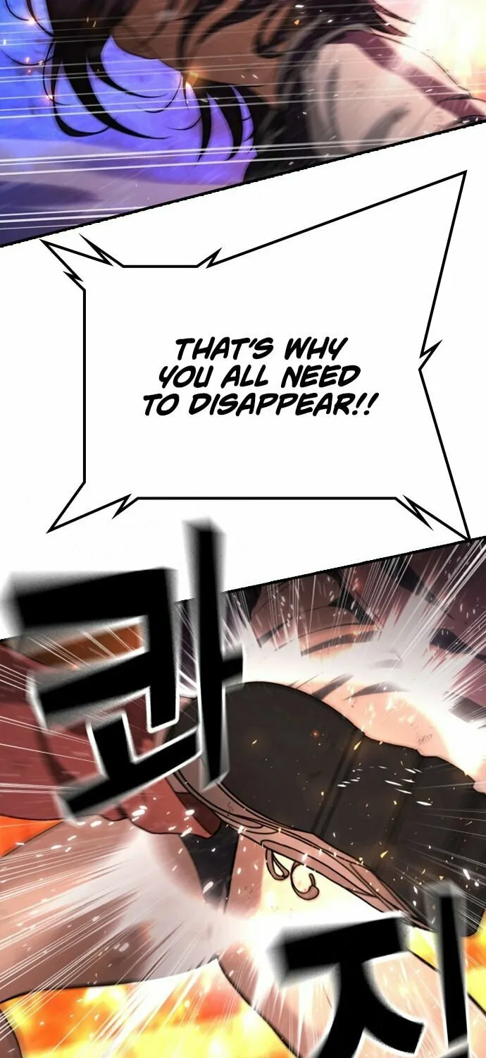 Goo Se Ra Chapter 20 page 23 - 