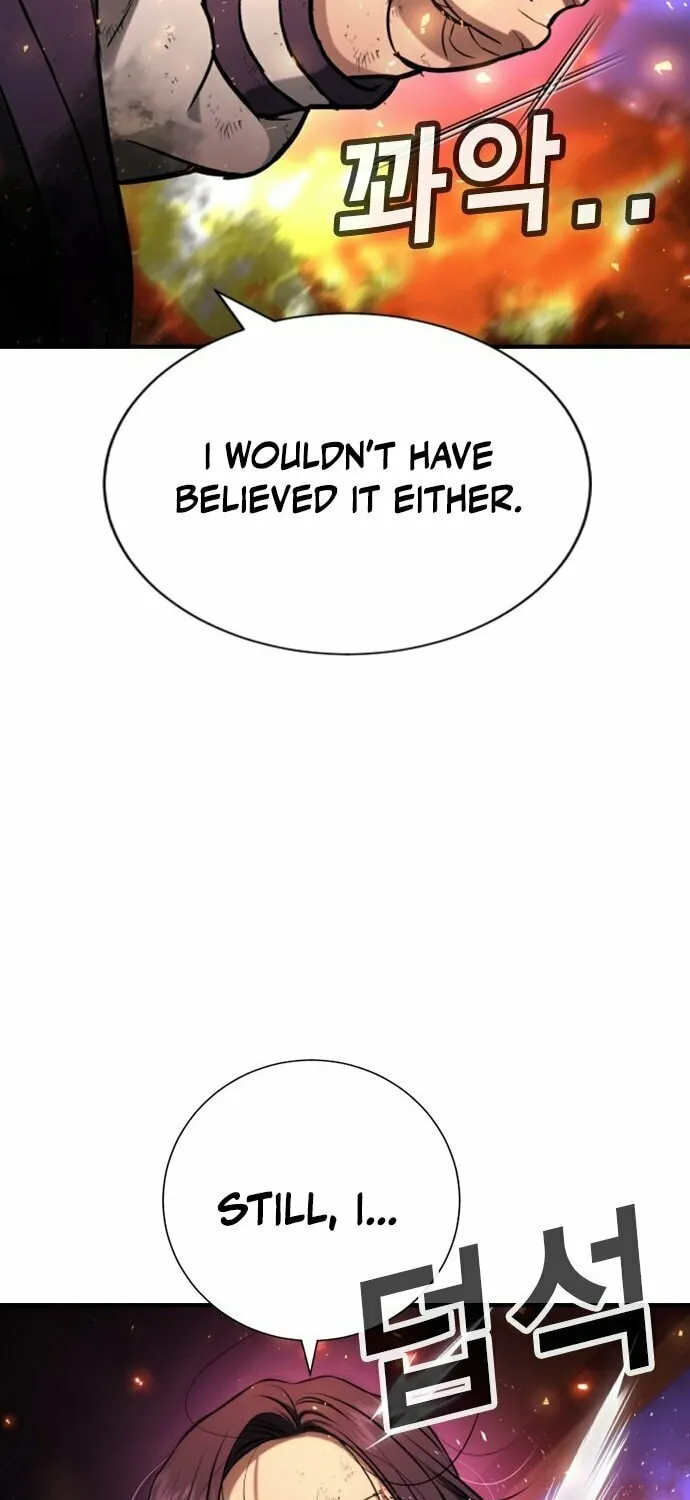 Goo Se Ra Chapter 20 page 27 - 