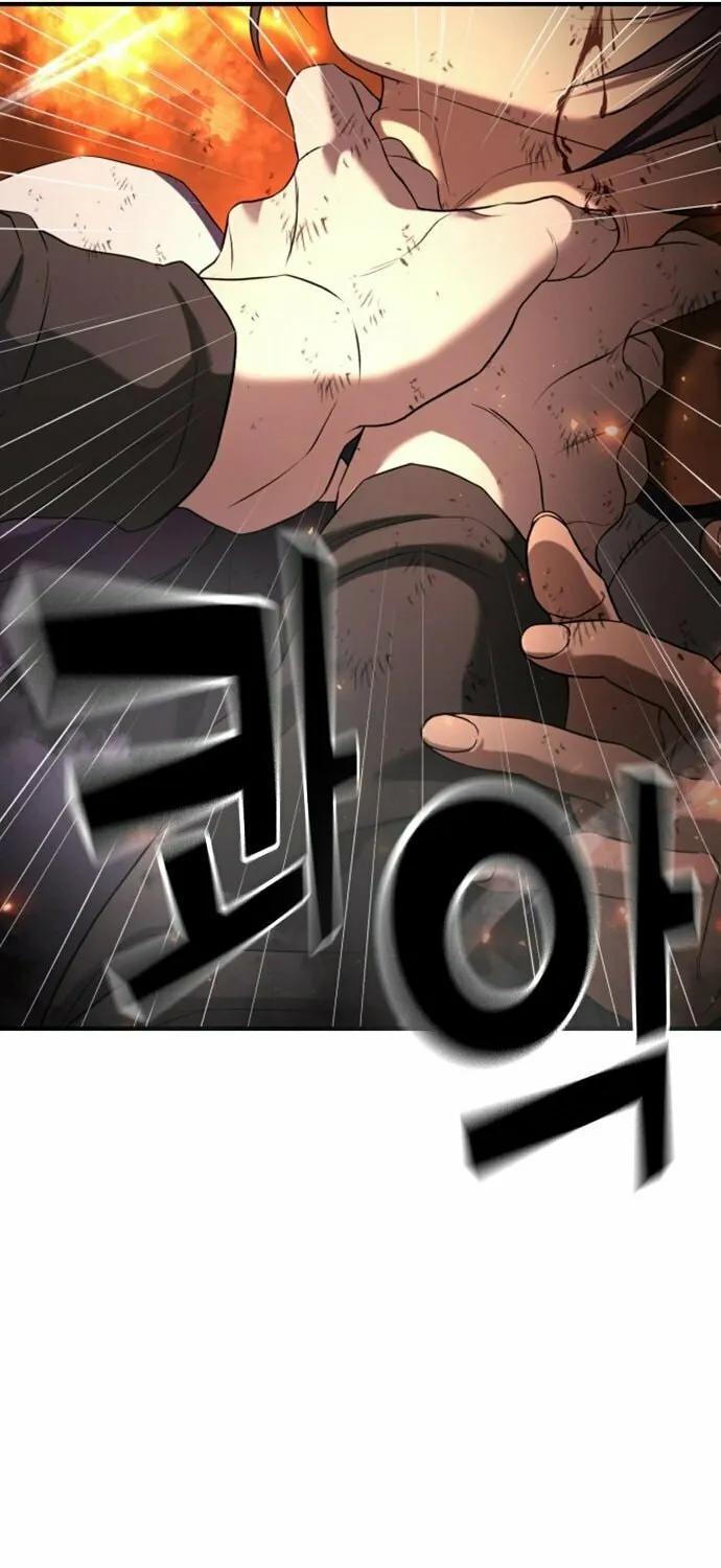 Goo Se Ra Chapter 20 page 31 - 