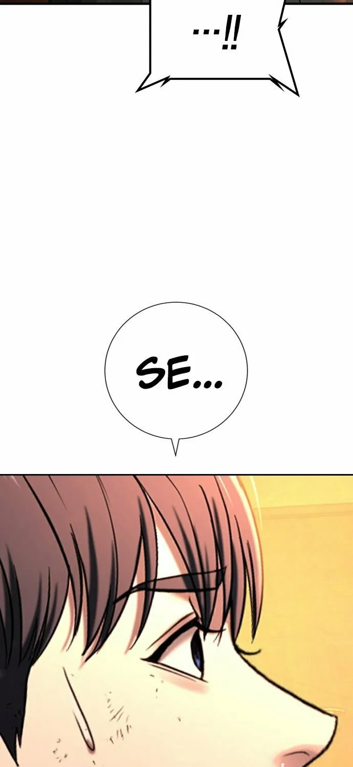 Goo Se Ra Chapter 20 page 5 - 