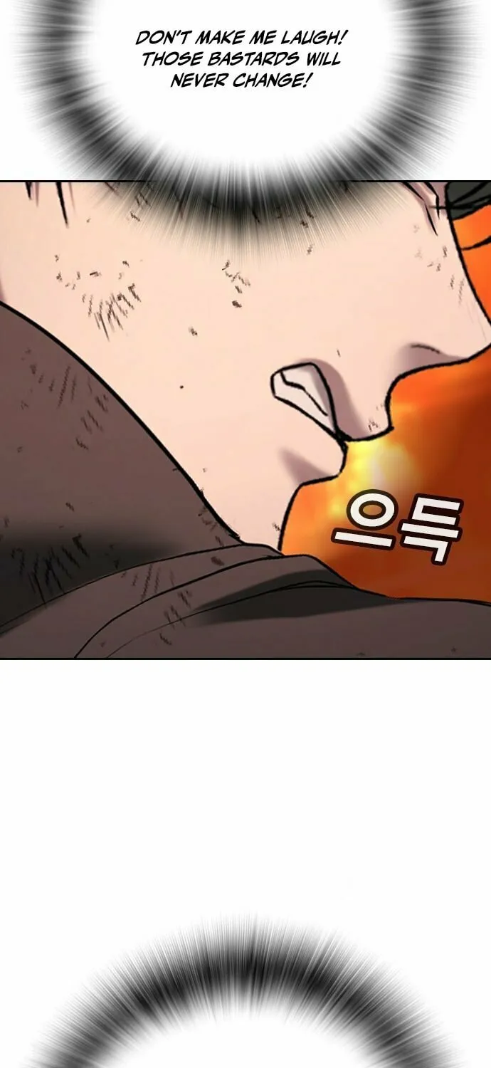 Goo Se Ra Chapter 20 page 53 - 