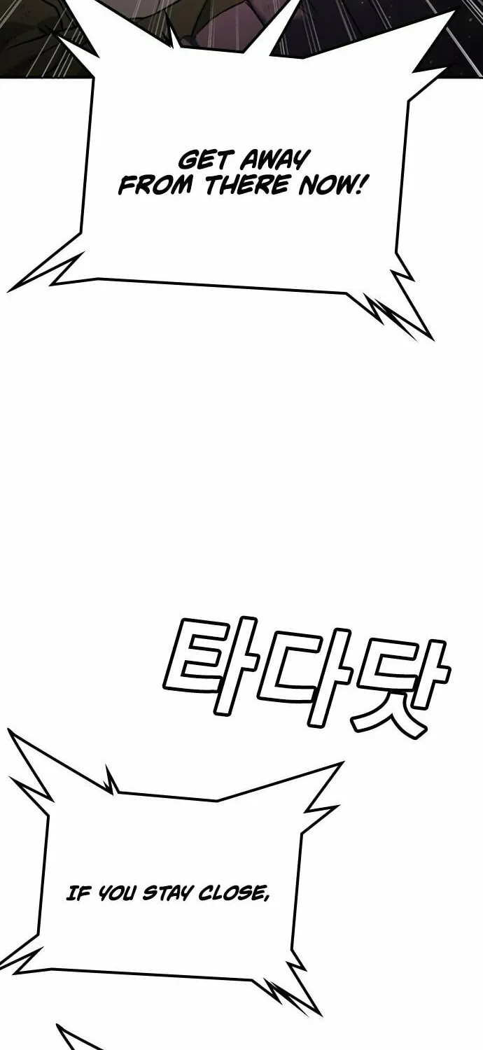 Goo Se Ra Chapter 20 page 70 - 