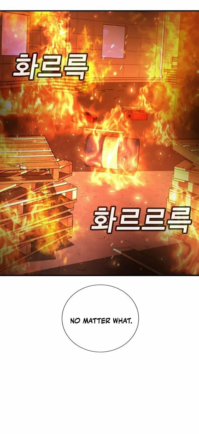 Goo Se Ra Chapter 20 page 9 - 