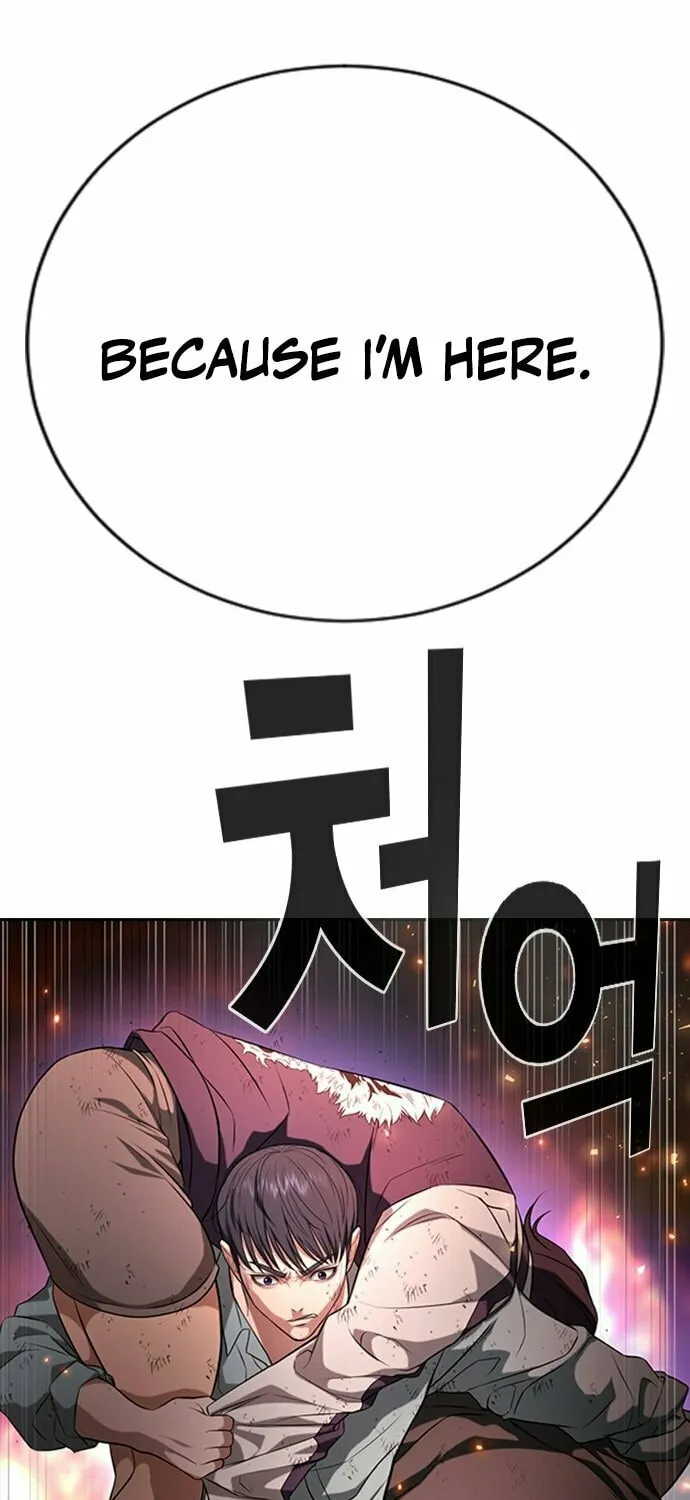 Goo Se Ra Chapter 20 page 85 - 