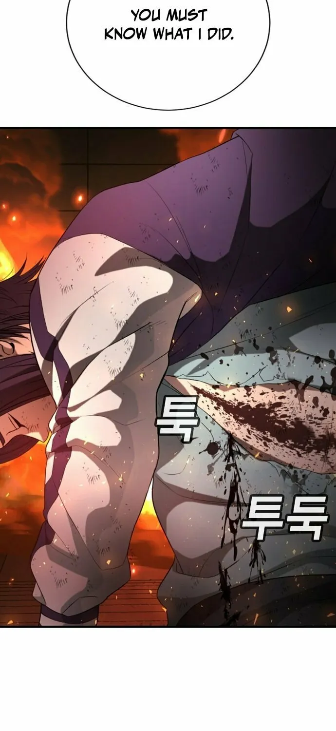 Goo Se Ra Chapter 20 page 88 - 