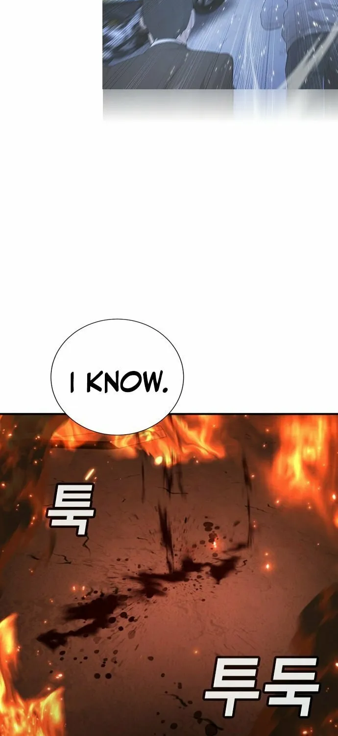 Goo Se Ra Chapter 20 page 90 - 
