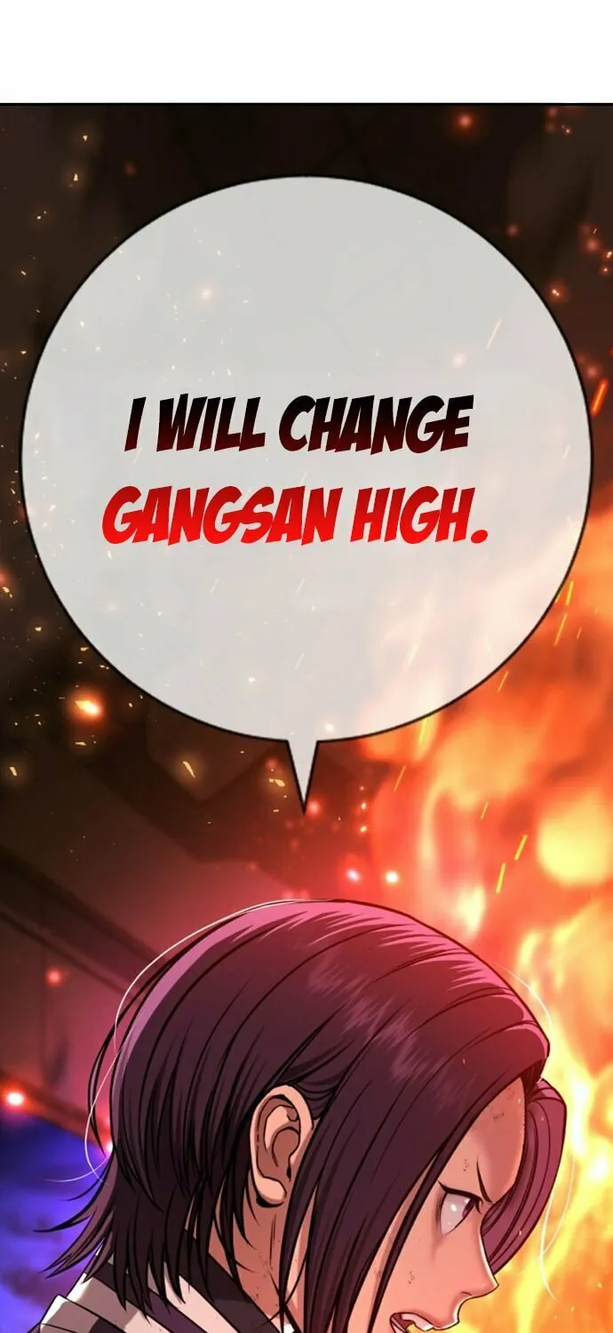 Goo Se Ra Chapter 20 page 10 - 