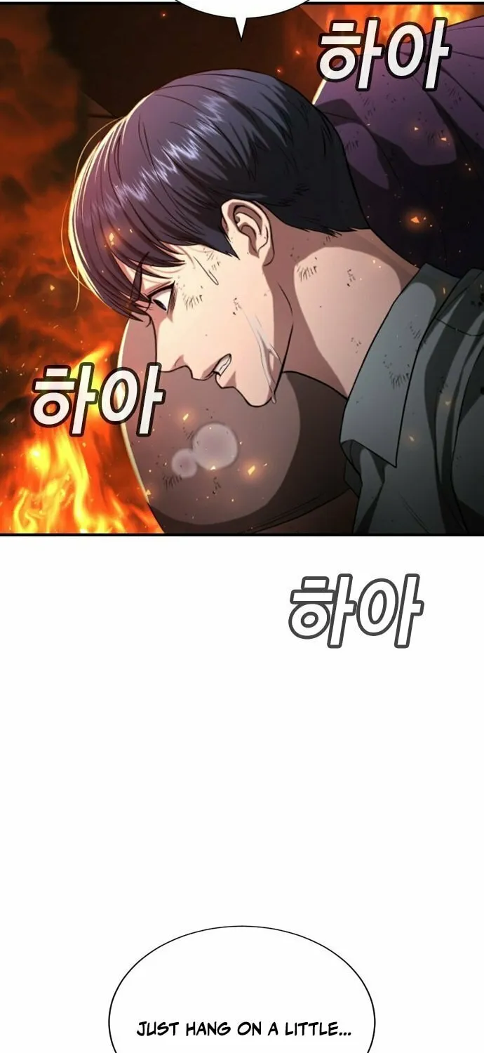 Goo Se Ra Chapter 20 page 94 - 