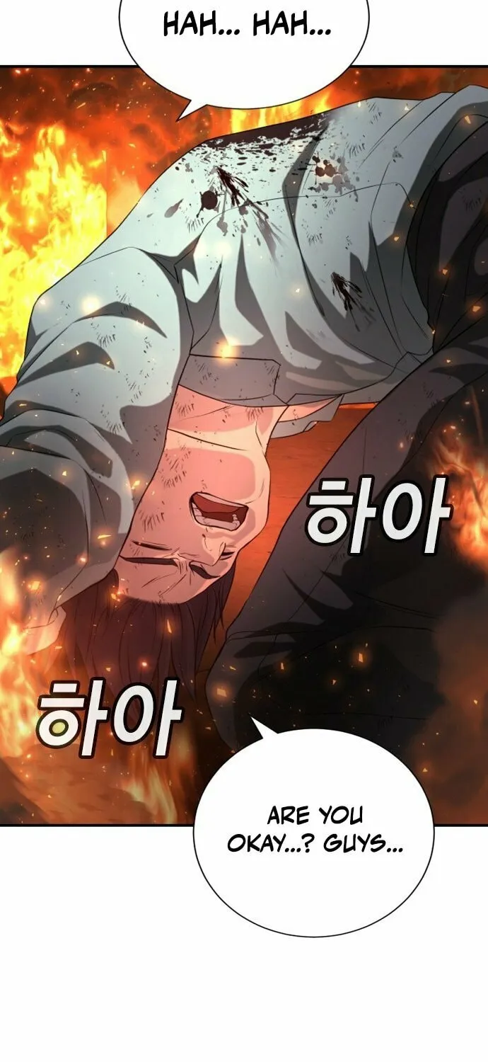 Goo Se Ra Chapter 20 page 99 - 