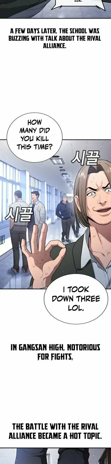 Goo Se Ra Chapter 21 page 12 - 