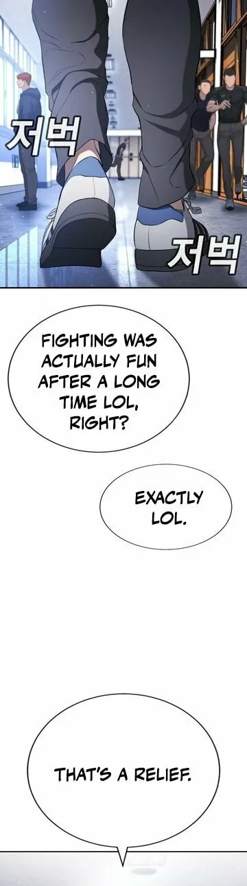 Goo Se Ra Chapter 21 page 13 - 
