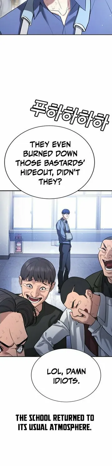 Goo Se Ra Chapter 21 page 15 - 