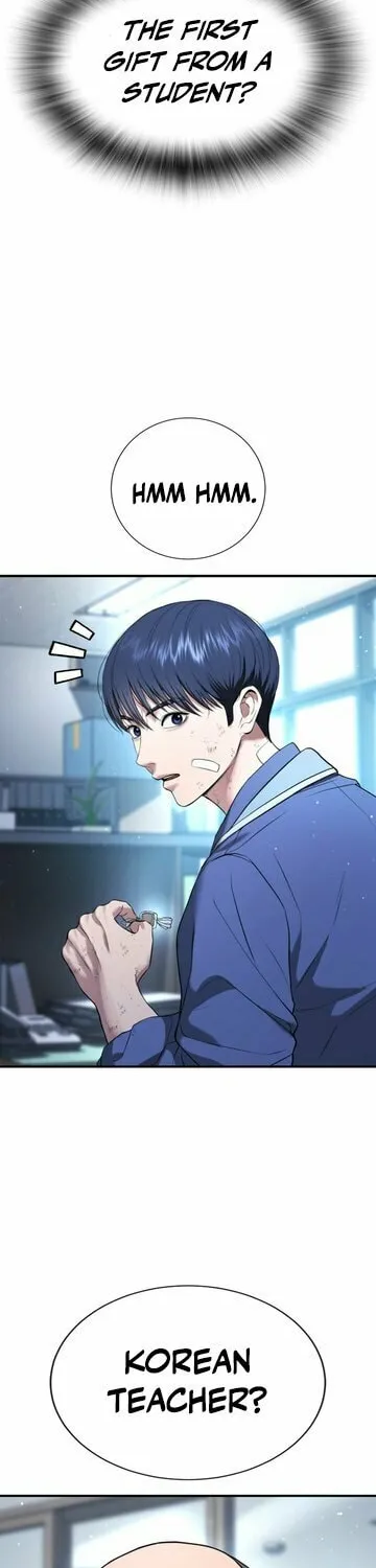 Goo Se Ra Chapter 21 page 23 - 