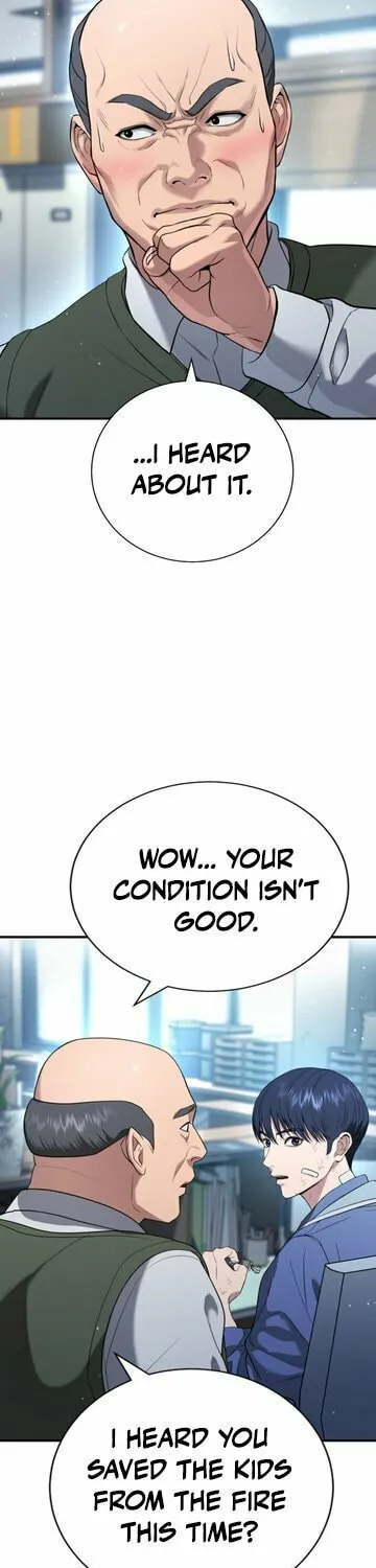 Goo Se Ra Chapter 21 page 24 - 