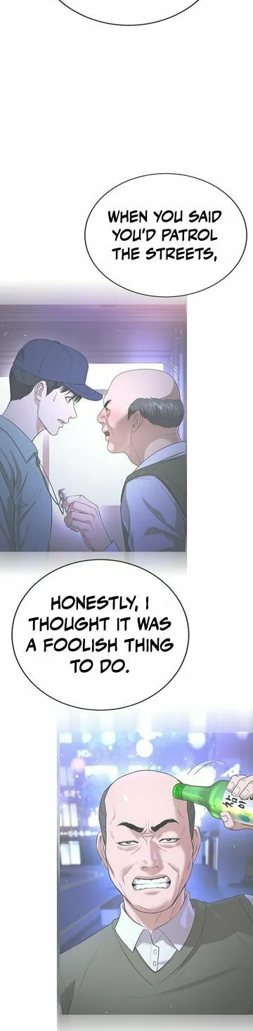 Goo Se Ra Chapter 21 page 25 - 