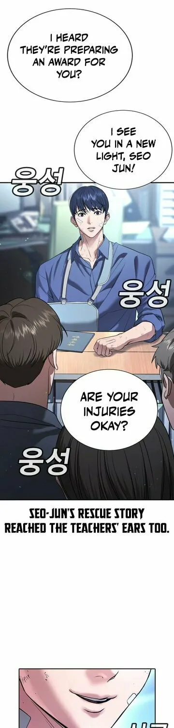 Goo Se Ra Chapter 21 page 28 - 