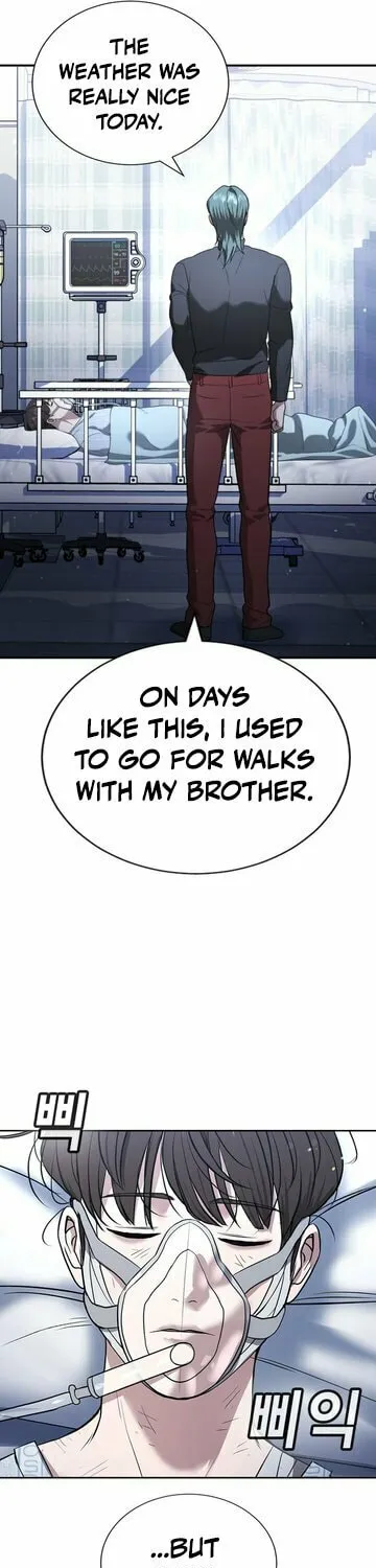 Goo Se Ra Chapter 21 page 32 - 