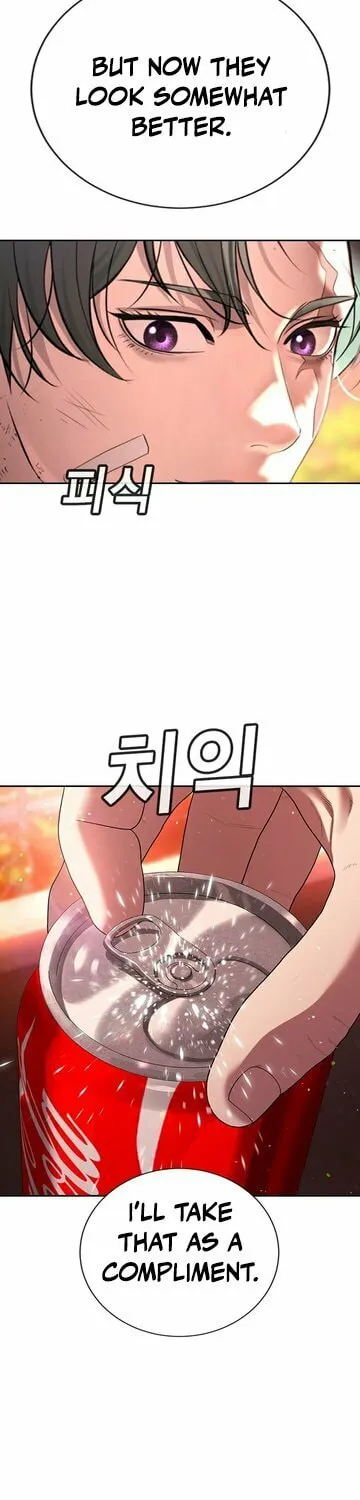 Goo Se Ra Chapter 21 page 42 - 