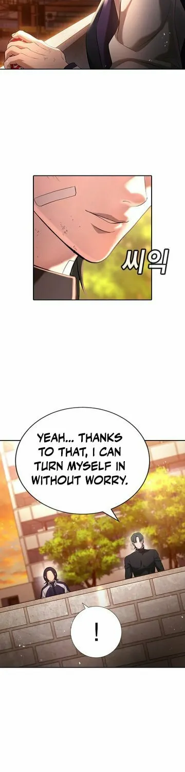 Goo Se Ra Chapter 21 page 48 - 