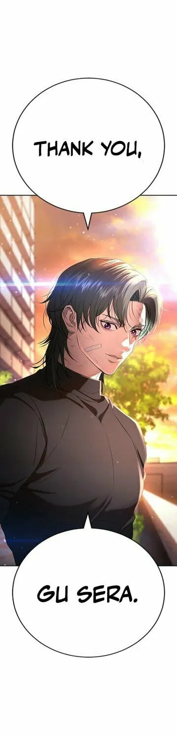 Goo Se Ra Chapter 21 page 50 - 
