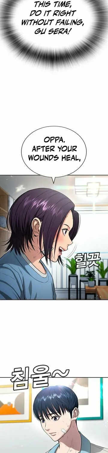 Goo Se Ra Chapter 21 page 60 - 