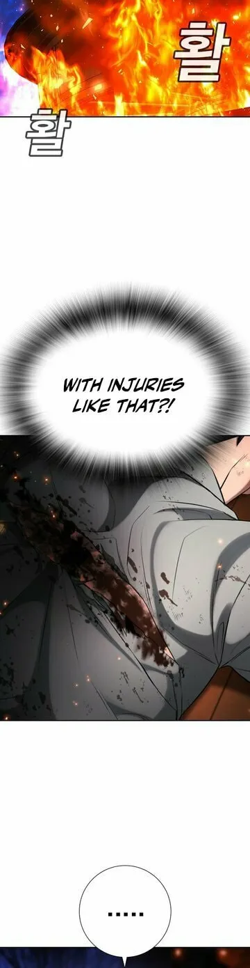 Goo Se Ra Chapter 21 page 7 - 
