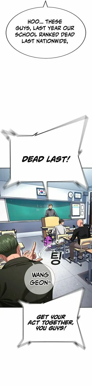 Goo Se Ra Chapter 21 page 68 - 