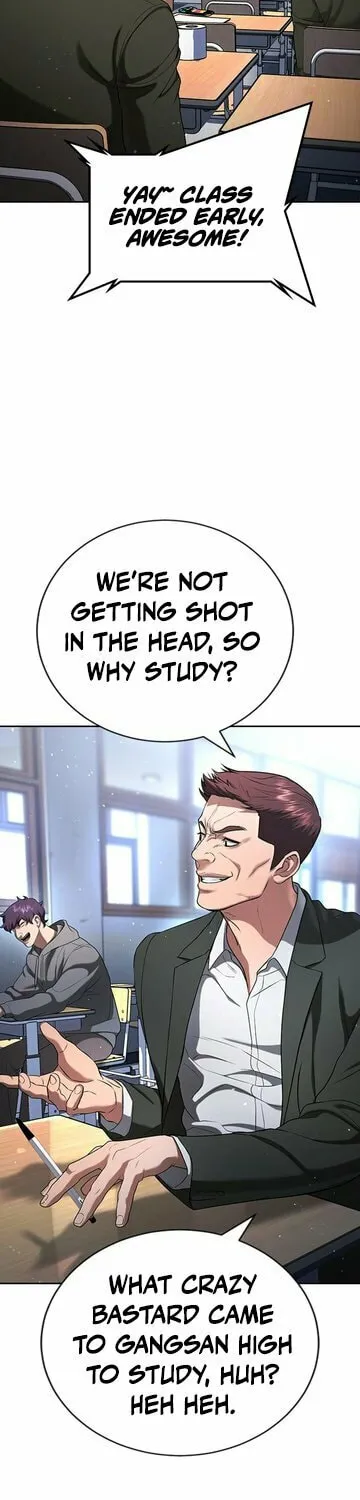 Goo Se Ra Chapter 21 page 70 - 