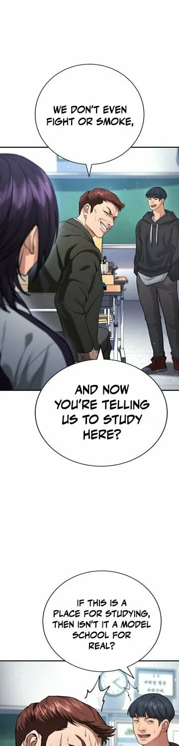 Goo Se Ra Chapter 21 page 71 - 