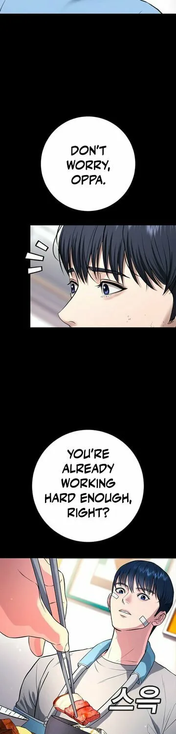 Goo Se Ra Chapter 21 page 78 - 