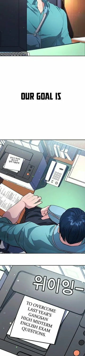 Goo Se Ra Chapter 21 page 82 - 