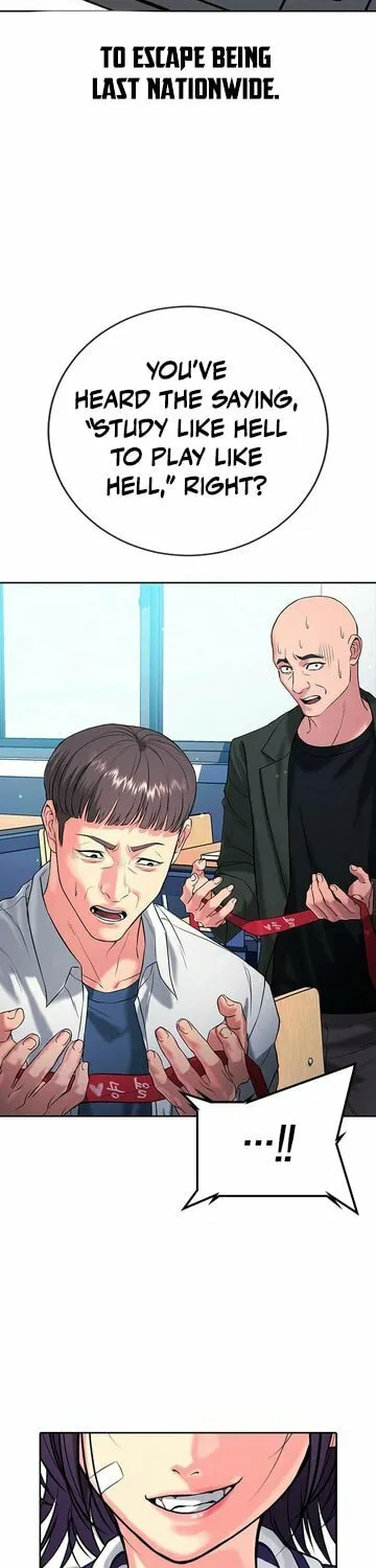 Goo Se Ra Chapter 21 page 83 - 