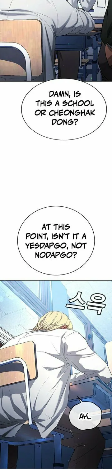 Goo Se Ra Chapter 21 page 88 - 