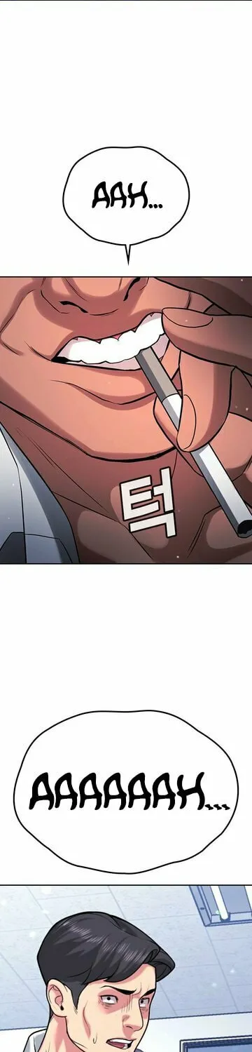 Goo Se Ra Chapter 21 page 89 - 